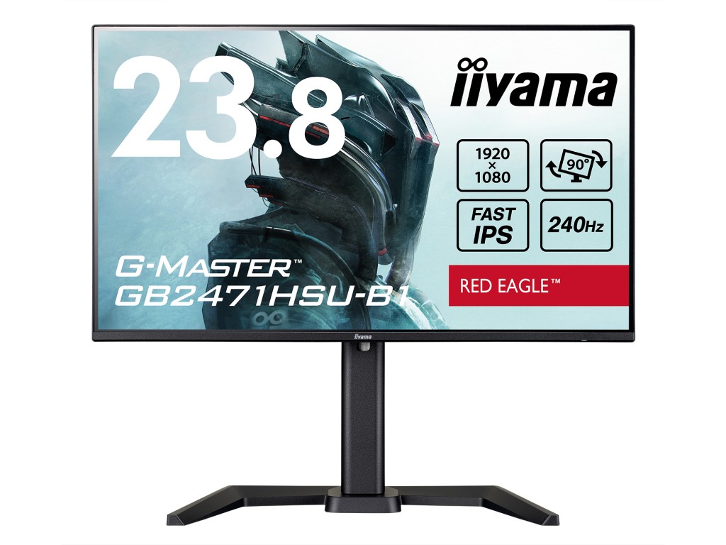 ＜G-MASTER＞23.8型 液晶ディスプレイ G-MASTER GB2471HSU-B1(1920x1080/IPS方式パネル FAST IPS/HDMI/DisplayPort/昇降/回転/ブラック) GB2471HSU-B1｜ Ｏutlet Ｐlaza