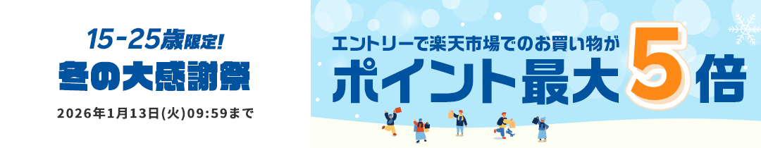 楽天市場】【新品/取寄品/代引不可】【特選商品5】ファスナーマチ束