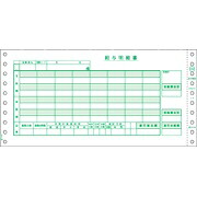 【新品/取寄品/代引不可】賃銭細細しい書(密封式) GB153C