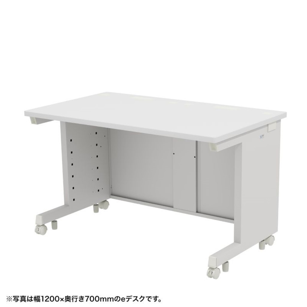 【新品/取寄品/代引不可】＜別途送料＞eデスク(ホワイト)W1450xD500xH700＜受注生産品＞ ED-SK14550W