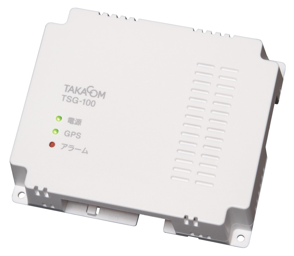 【新品/取寄品/代引不可】GPSひと休みサーヴァー TSG-100 TSG-100