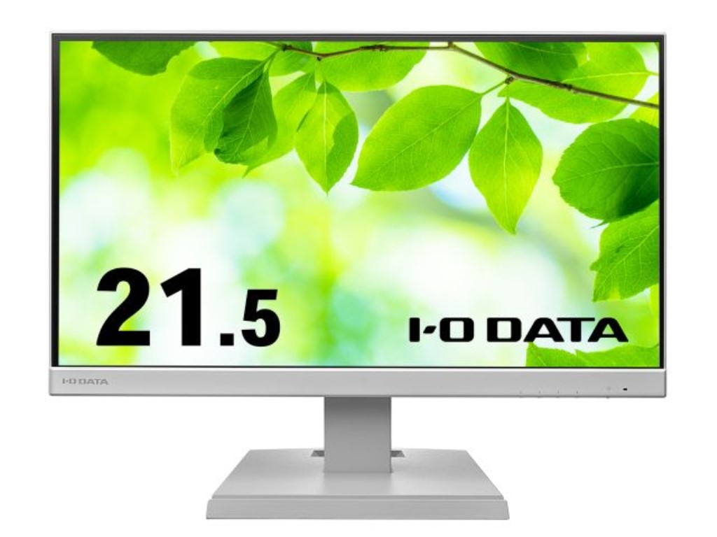 【新品/取寄品/代引不可】「5年引き受ける」3辺ひな形受け答え\u0026広可視性角ADSダイアログボックス21.5型広々とした液晶(抗菌模範例)白 LCD-A221DW-AG
