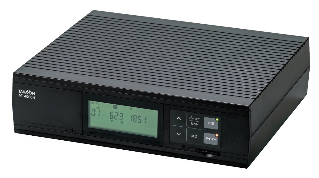 【新品/取寄品/代引不可】4伝達ルート物音返事をするとり備える AT-4000N AT-4000N