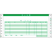 【新品/取寄品/代引不可】売り上げ高勘定書き GB233