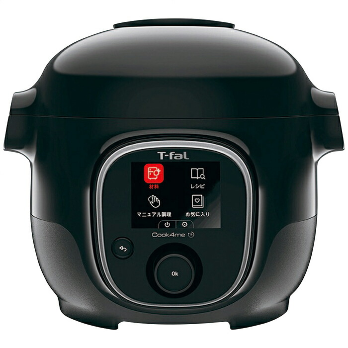 楽天市場】電気圧力鍋 大容量 6L クックフォーミー エクスプレス