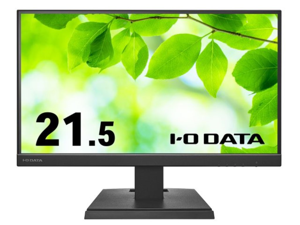 【新品/取寄品/代引不可】「5年保証」広視野角ADSパネル採用 USB Type-C(R)搭載21.5型液晶 抗菌モデル ブラック LCD-C221DB-AG| Outlet Plaza