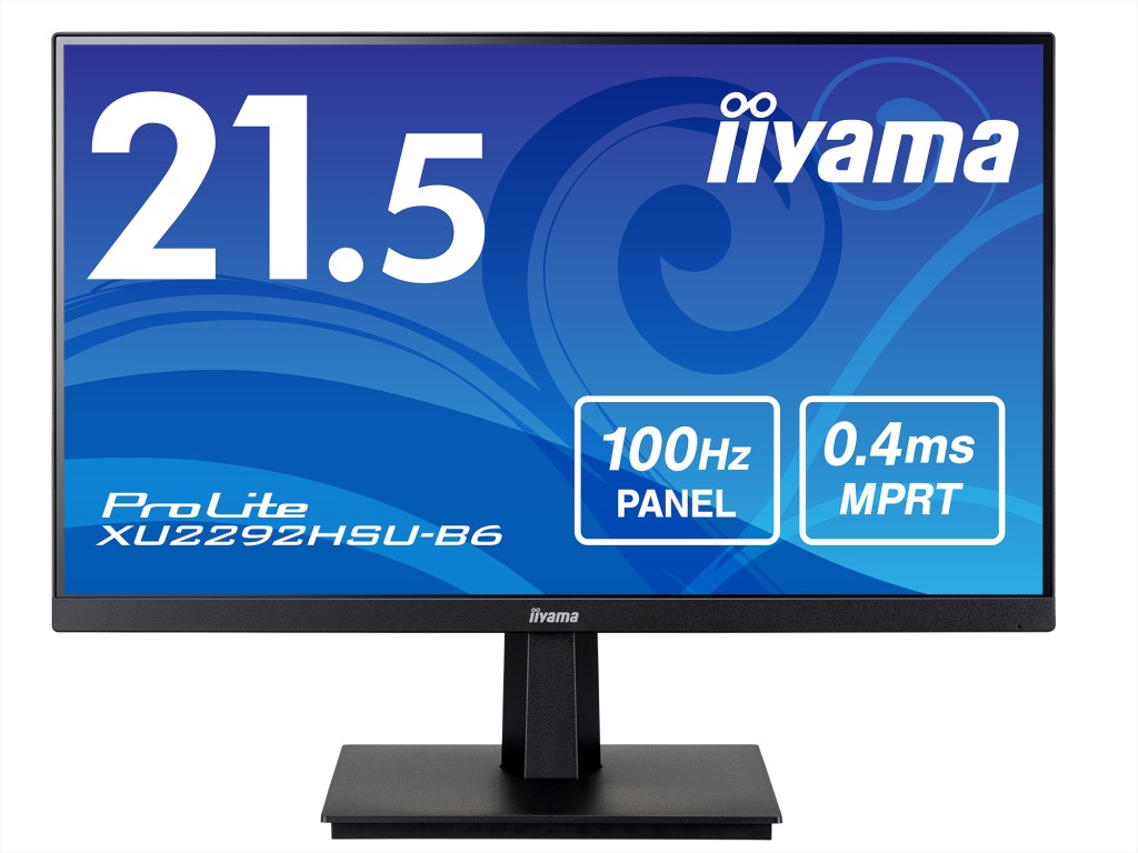 楽天市場】iiyama イイヤマ 21.5型ワイド液晶ディスプレイ ProLite