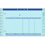 【新品/取寄品/代引不可】売上伝票 GB339