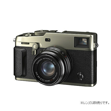 fuji x pro3 half case