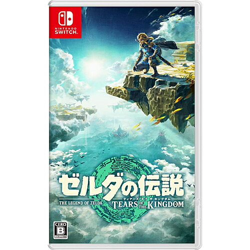 Blizzard - ディアブロIV/PS5/ELJM30304/ Diablo IV | Deku Deals
