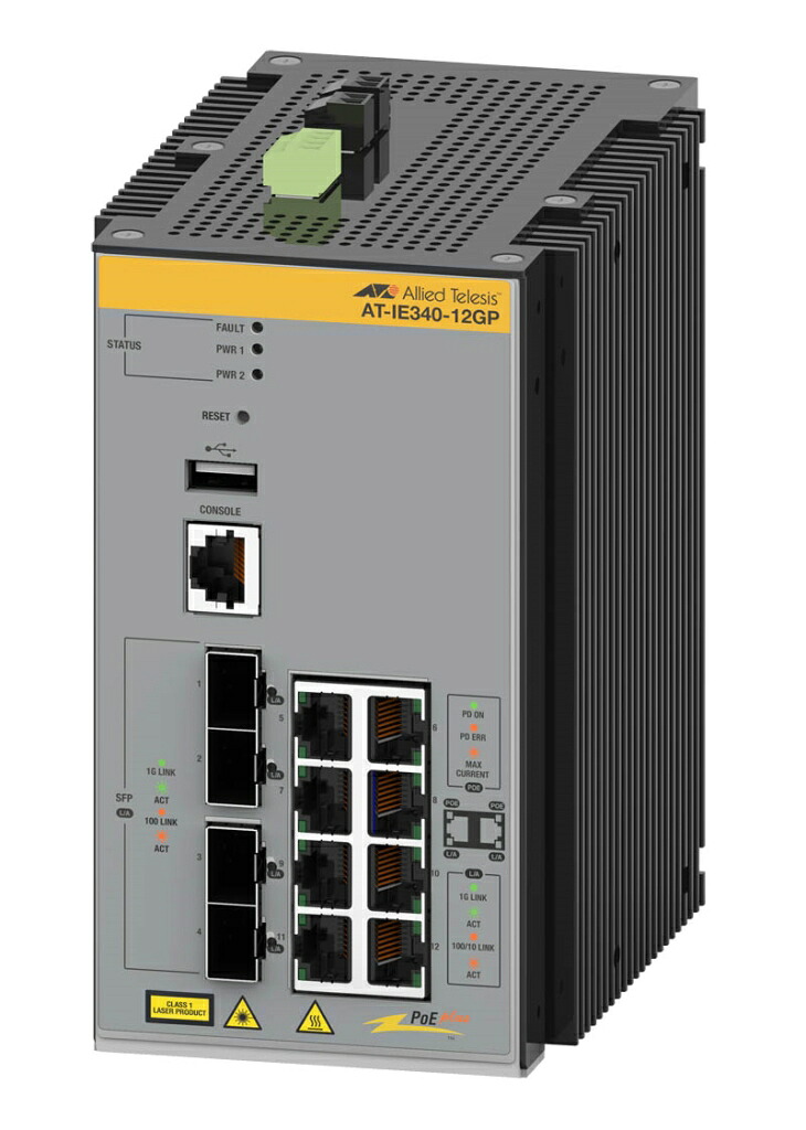 【新品/取寄品/代引不可】AT-IE340-12GP-Z5[10/100/1000BASE-Tx8(PoE-OUT)、SFPスロットx4(デリバリースタンダード保守5年付)] 3877RZ5｜ Ｏutlet Ｐlaza