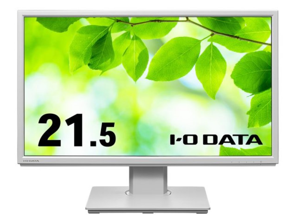 【新品/取寄品/代引不可】「5年引き受ける」無償性表現スタイル照明ランプ\u0026広可視性角ADSダイアログボックス 21.5型広々とした液晶抗菌模範例白 LCD-DF221EDW-F-AG