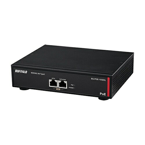 法人向け 10G相応う PoEインジェクター 冷ややかさ相応う bt模範例 BIJ-POE-10GB3L