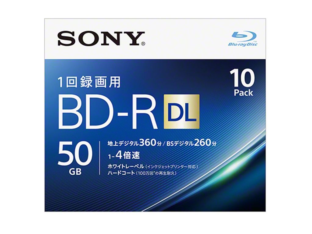 SONY ビデオ用BD-R 追記型 片面2層50GB 4倍速 ホワイトプリンタブル 10枚パック 10BNR2VGPS4 Amazon.co.jp: SONY 日本製 ビデオ用BD-R 追記型 片面2層50GB 4