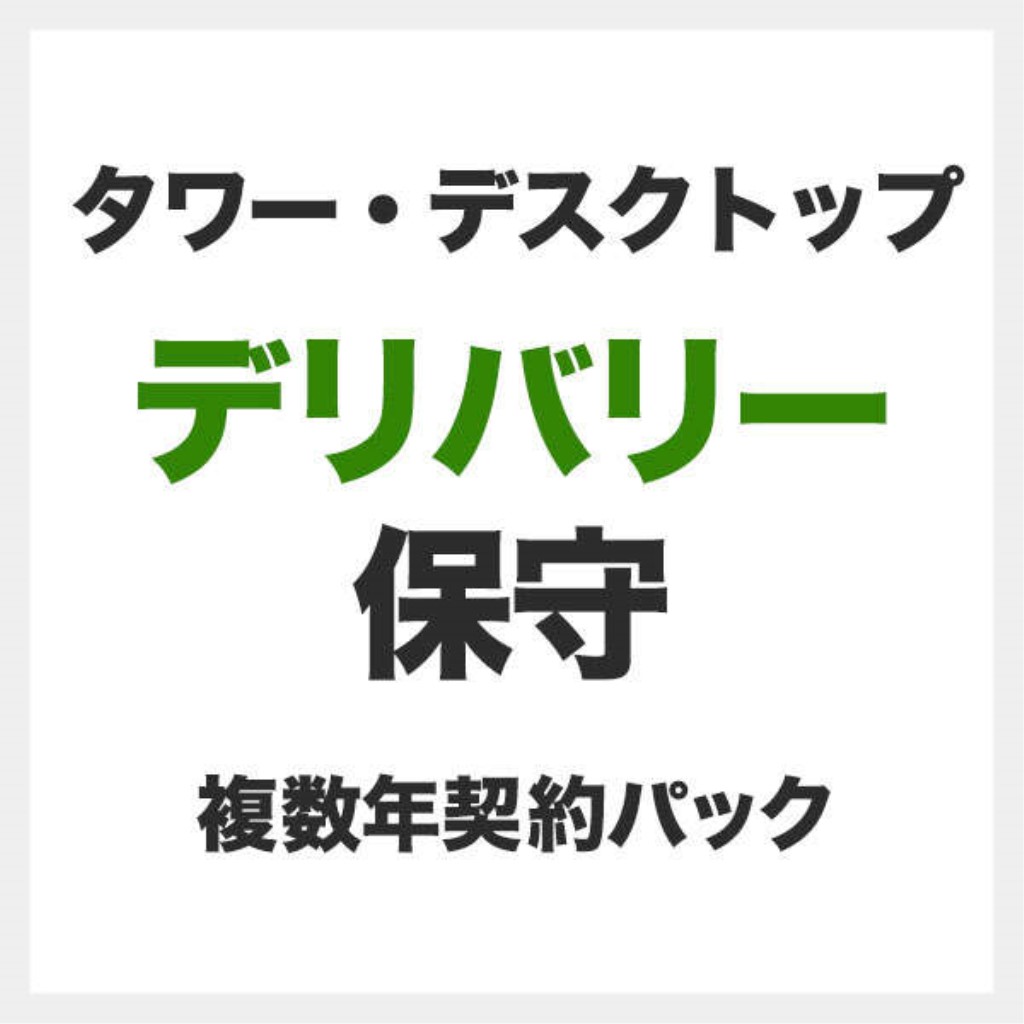 【新品/取寄品/代引不可】法人向け/ロジテックマイコン/学習机とっ始め(LC続きもの)/持参保護すること5年次 SB-LC-DS-05