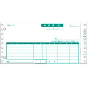 【新品/取寄品/代引不可】納品書(請求)3P GB480-3S
