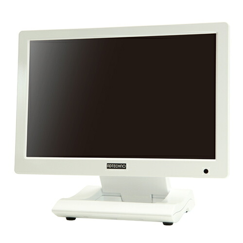 【新品/取寄品/代引不可】10.1型高解像度液晶搭載 業務用液晶ディスプレイ(ホワイト) LCD1015W| Outlet Plaza