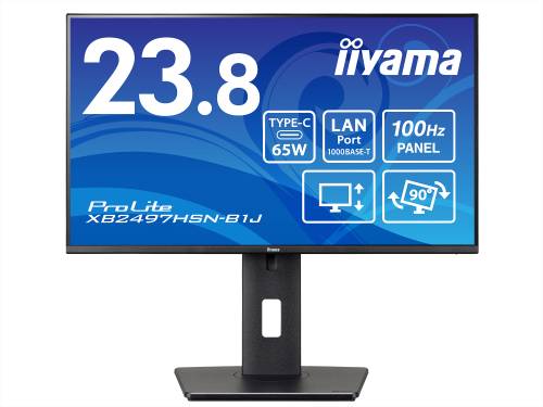 【新品/取寄品/代引不可】＜ProLite＞23.8型 ワイド液晶ディスプレイProLite XB2497HSN-B1J(1920x1080/IPS方式パネル/USB Type-C(Alt Mode・PD65W_e-marker対応)/HDMI/Dis｜ Ｏutlet Ｐlaza