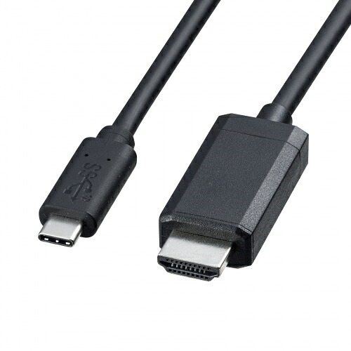 【新品/取寄品/代引不可】TypeC-HDMI変換ケーブル 5m KC-ALCHD50K