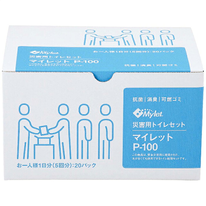 【新品/取寄品/代引不可】【カタログ商品】まいにち 災害用トイレセット(100回分) マイレット