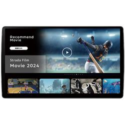 Panasonic 10V型有機EL カーナビステーション CN-F1X10C1D Strada フローティングモデル パナソニック｜ Ｏutlet Ｐlaza