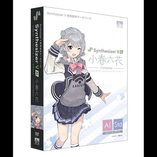 楽天市場】【新品/取寄品】愛されたが最後。/CV.河村眞人