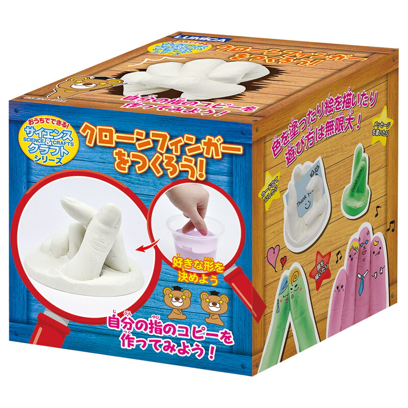 かたと～る（旧かたとって）1㎏×10袋セット　10㎏ Amazon.co.jp: かたと～る（旧かたとって）グリーン 型取り材