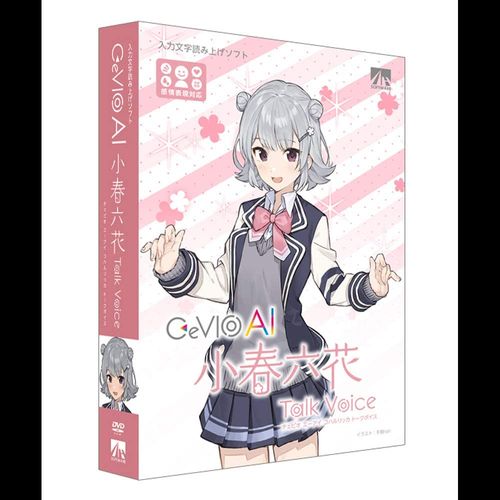 【新品/取寄品/代引不可】CeVIO 人工知能学 小春六花 御喋り音吐 SAHS-40219