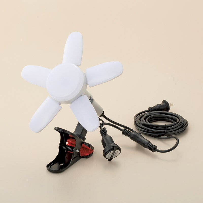【新品/取寄品/代引不可】【特選商品】 防雨型LEDクリップライト 1404486| Outlet Plaza