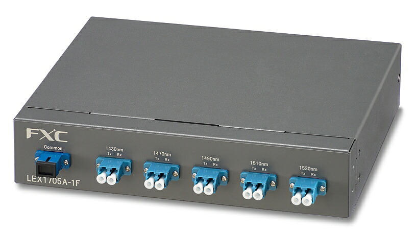 【新品/取寄品/代引不可】CWDM 5ch Mux/Demux 社会的単位 + 同生産品SB5バンドル LEX1705A-1F-ASB5