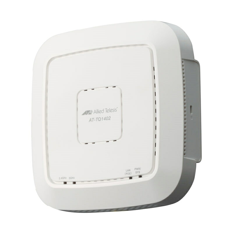 【新品/取寄品/代引不可】AT-TQ1402-N5アカデミック[IEEE802.11a/b/g/n/ac対応 無線LANアクセスポイント、10/100/1000BASE-T(PoE-IN)x1(デリバリースタンダード保守5年付)] 4053RN5｜ Ｏutlet Ｐlaza