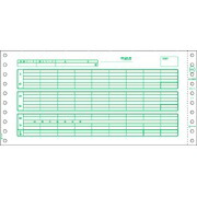 【新品/取寄品/代引不可】賃銭細細しい書(密封式) GB846C