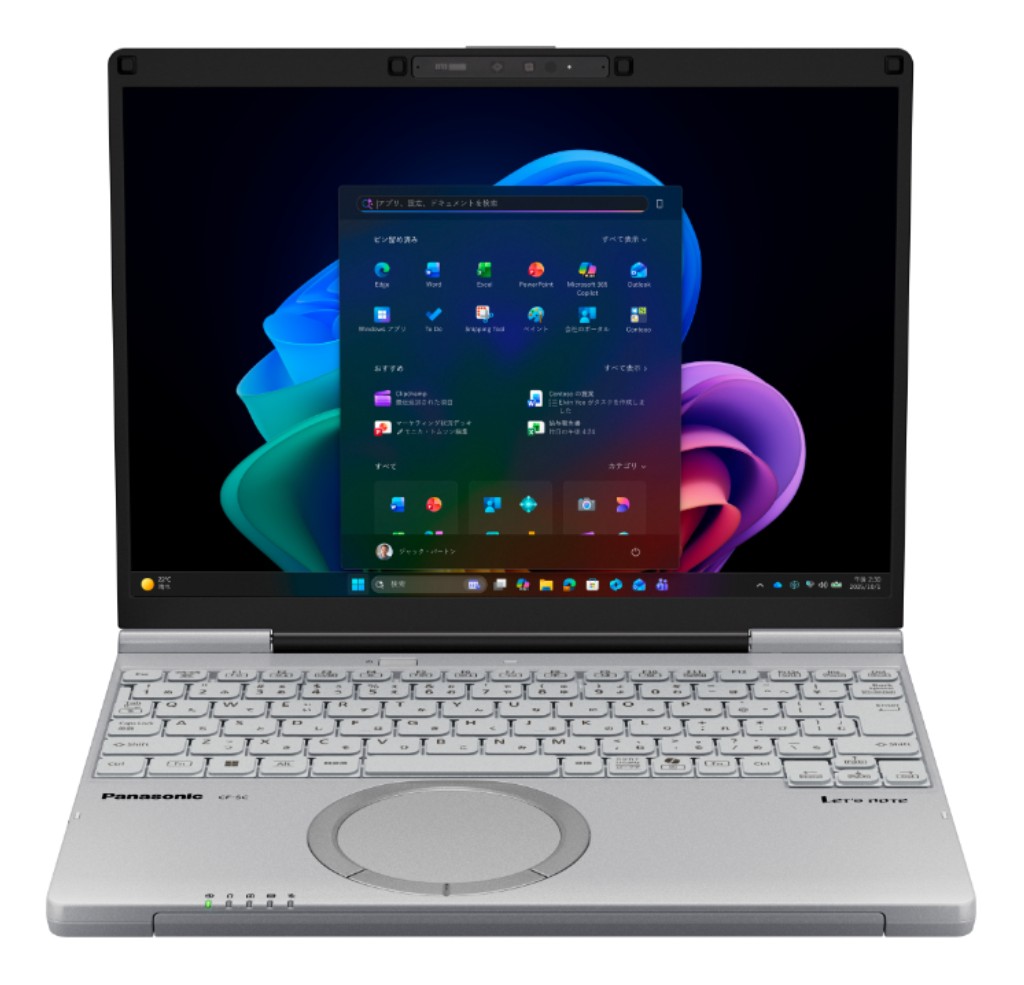 【新品/取寄品/代引不可】Let's note SC6 ビジネスモデル(Ultra5 235U/16GB/SSD256GB/Win11Pro/12.4FHD/顔認証) CF-SC6TDAAS| Outlet Plaza