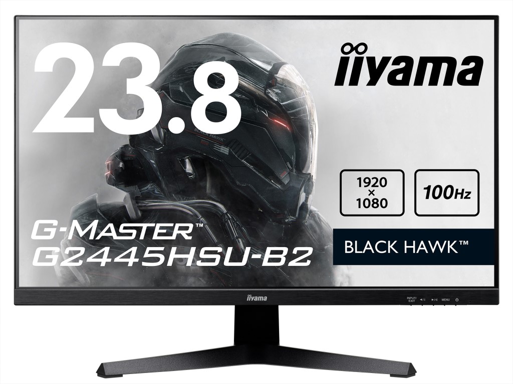 【新品/取寄品】＜G-MASTER＞23.8型ワイド液晶ディスプレイ G-MASTER G2445HSU-B2(1920x1080/IPS方式パネル/HDMI/DisplayPort/ブラック) G2445HSU-B2