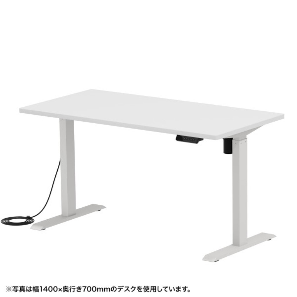 【新品/取寄品/代引不可】＜別途送料＞e電動昇降デスク(ホワイト)W1000xD650[受注生産品] ERD-ER10065W｜ Ｏutlet Ｐlaza
