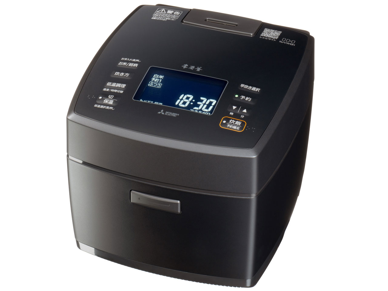 楽天市場】三菱 MITSUBISHI 5.5合炊き IHジャー炊飯器 備長炭 炭炊釜