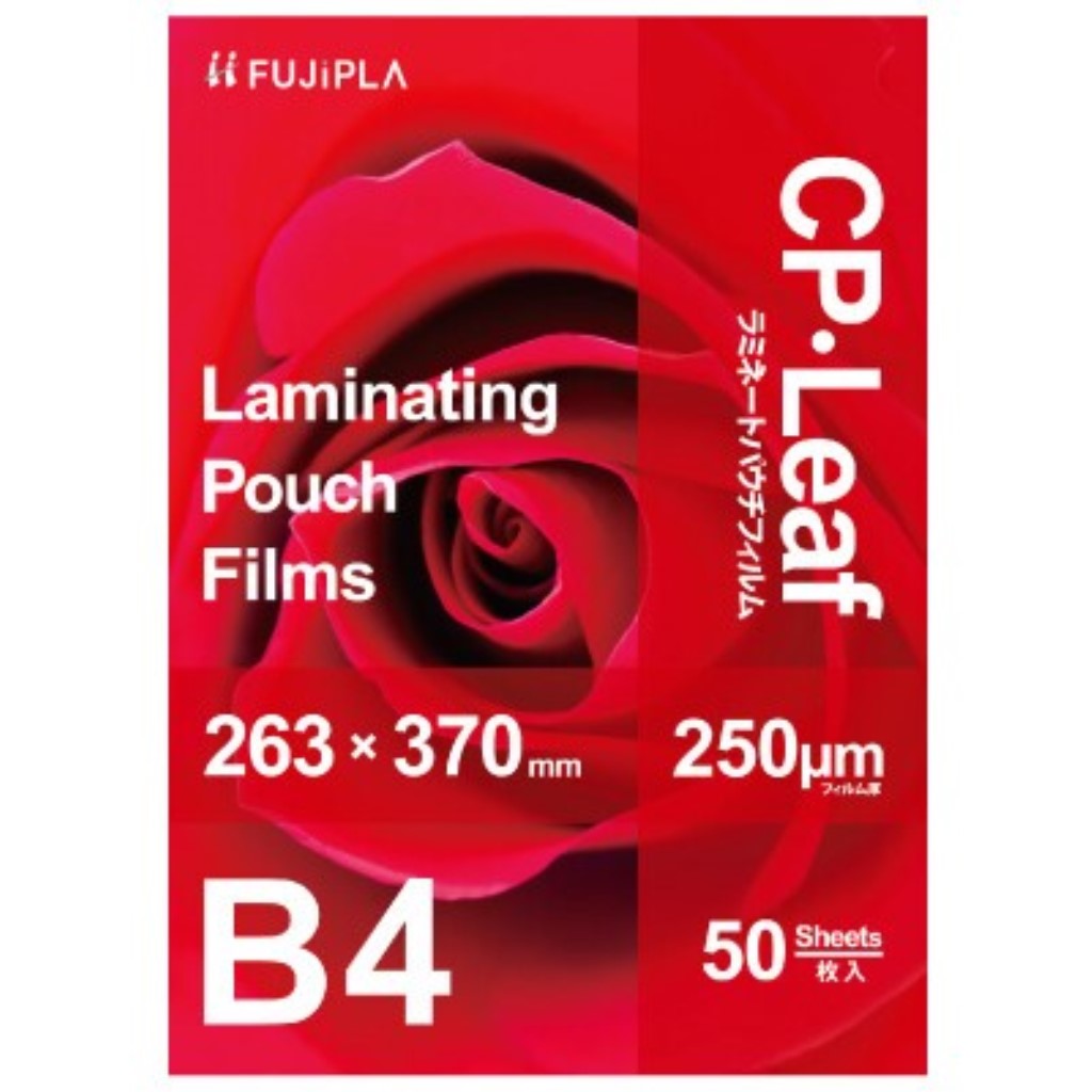 【新品/取寄品/代引不可】CPリーフ B4 250μm CP2526337Y 8,406円