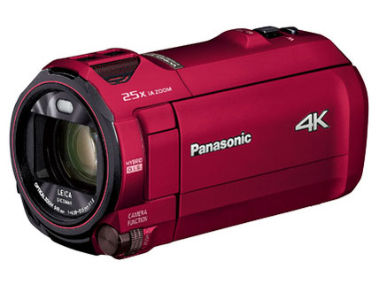 panasonic red camera