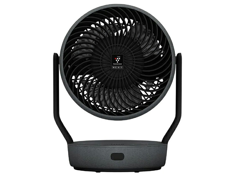 SHARP プラズマクラスターサーキュレーター PK-18S03-B アッシュブラック エアコン効率化 室内乾燥 シャープ｜ Ｏutlet Ｐlaza