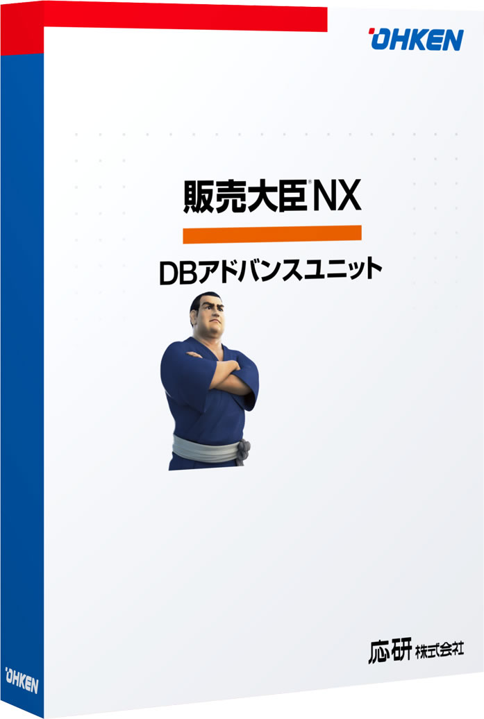 【新品/取寄品/代引不可】売りわたす殿上人NX DB現金前貸し社会的単位 スタンドアロン･ピア･ツー･ピア OKN-427937