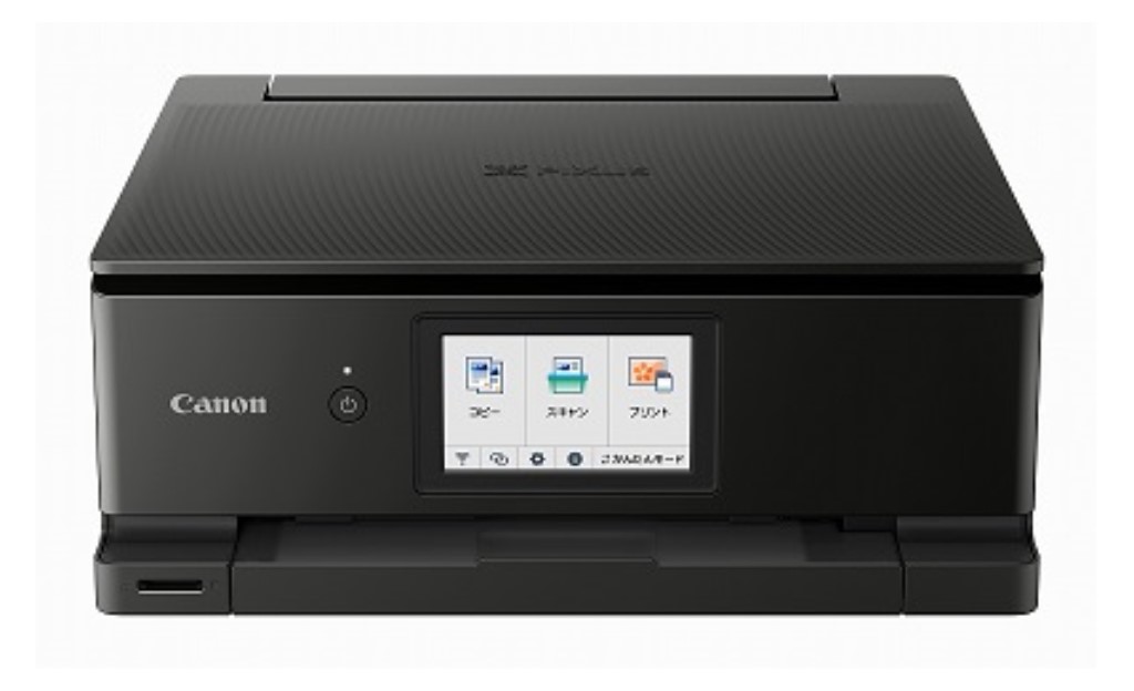 Canon PIXUS TS8630 黒いこと インクジェット練りあわせる機 キヤノン