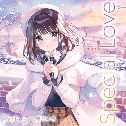 楽天市場】【新品/取寄品】ハミダシクリエイティブキャラクターソング