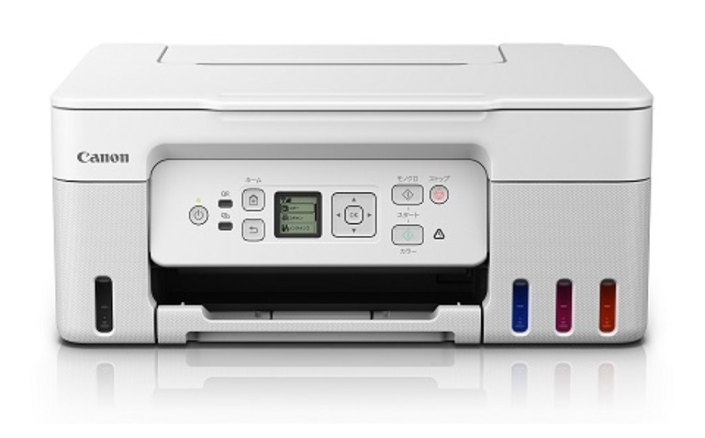 【新品/取寄品/代引不可】インクジェット結びあわせる機 G3370 WHITE[5805C021] G3370WH プリンタ複合機-パソコン・周辺機器-プリンタ