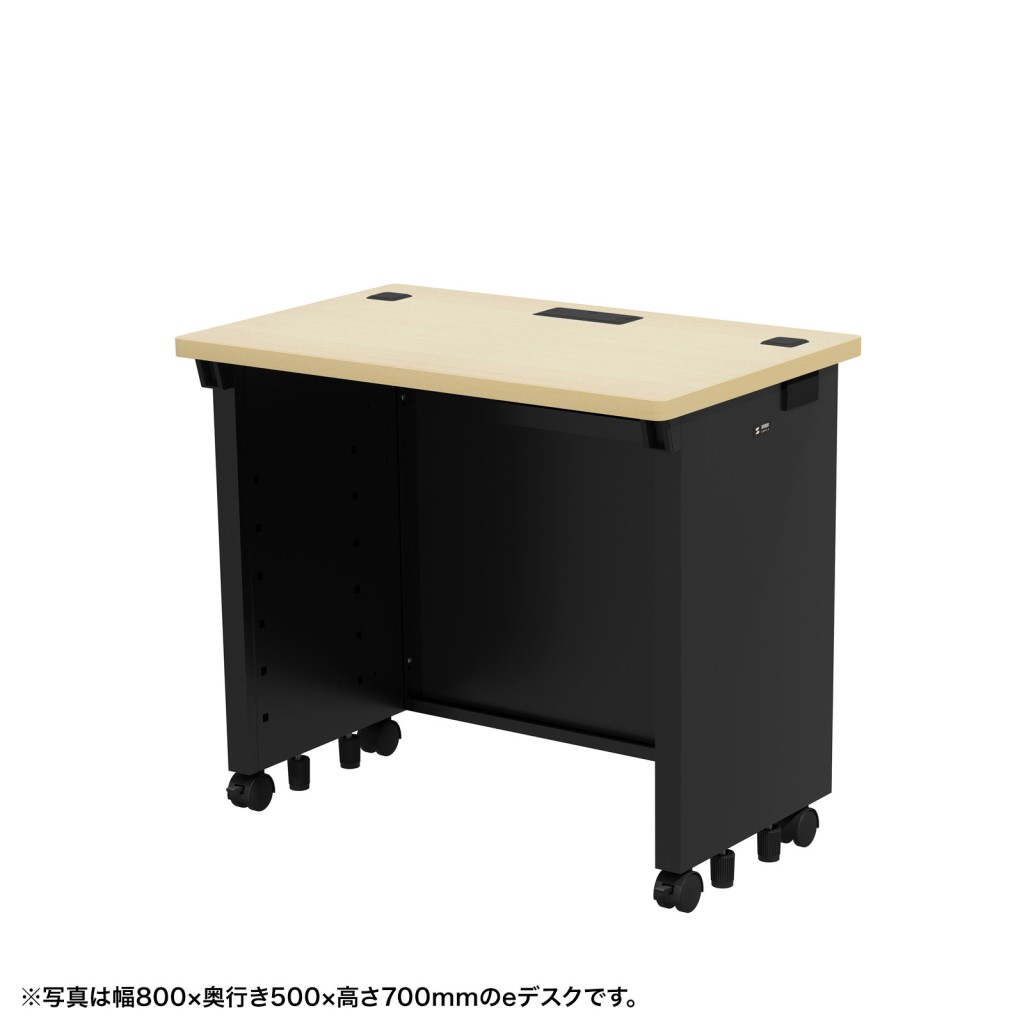 【新品/取寄品/代引不可】eデスク(ブラック+薄い木目)W850xD500xH720<受注生産品> ED-SK8550BKLM72| Outlet Plaza