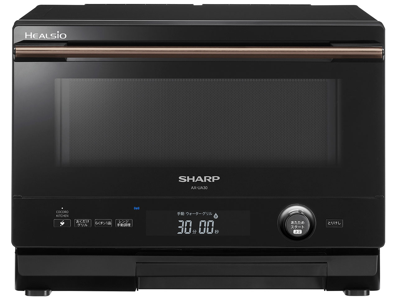 SHARP ヘルシオ AX-UA30-B ブラック 電子レンジ ウォーターオーブン シャープ｜ Ｏutlet Ｐlaza