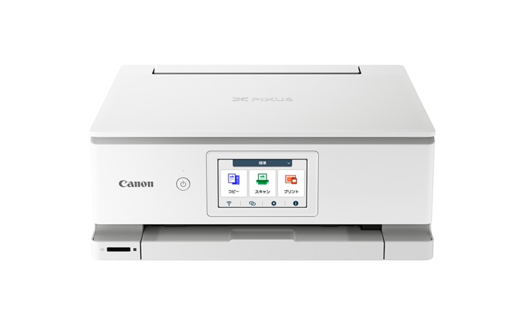 楽天市場】Canon キヤノン プリンター A4インクジェット複合機 TS6330
