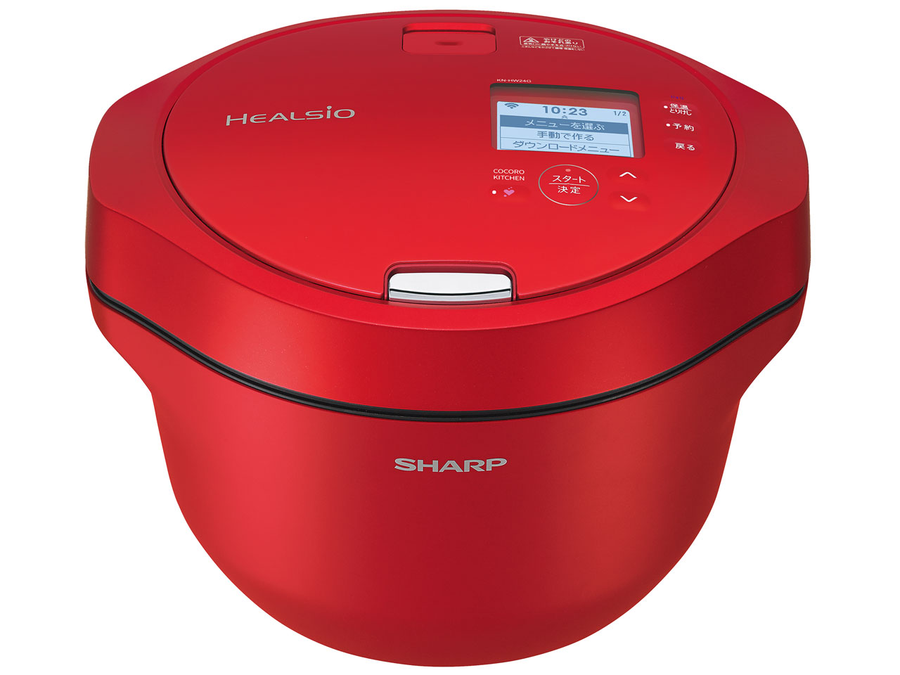 【新品/在庫あり】SHARP ヘルシオ ホットクック KN-HW24G-R レッド系 シャープ