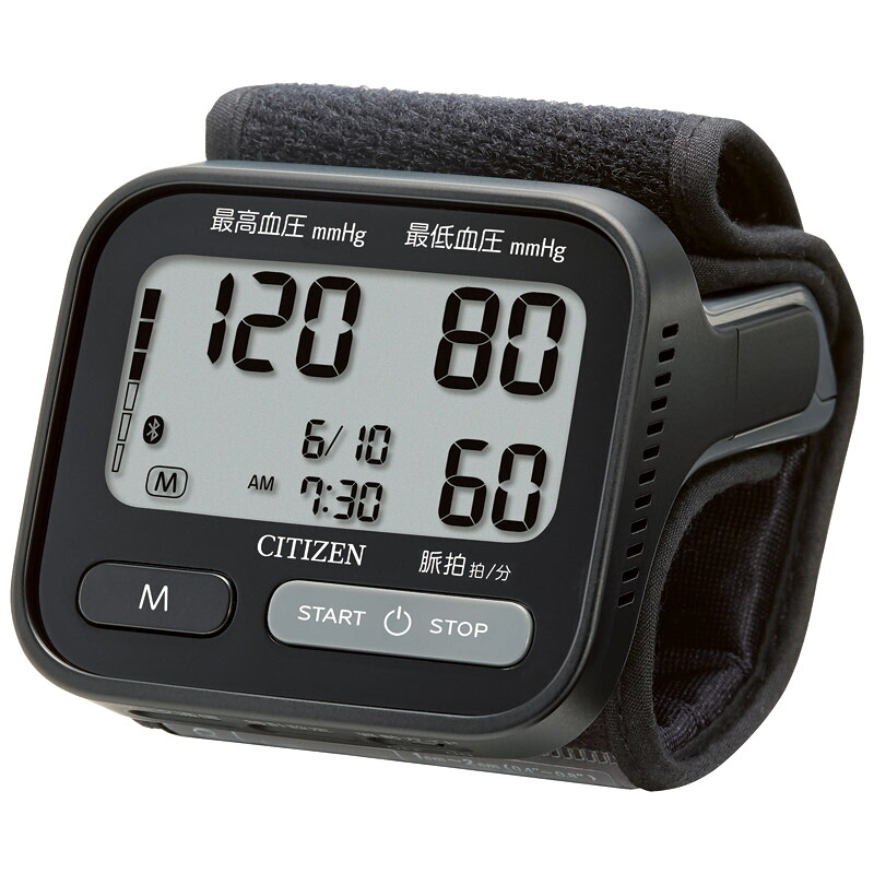 【新品/取寄品】CITIZEN シチズン 手首式血圧計 CHWH803