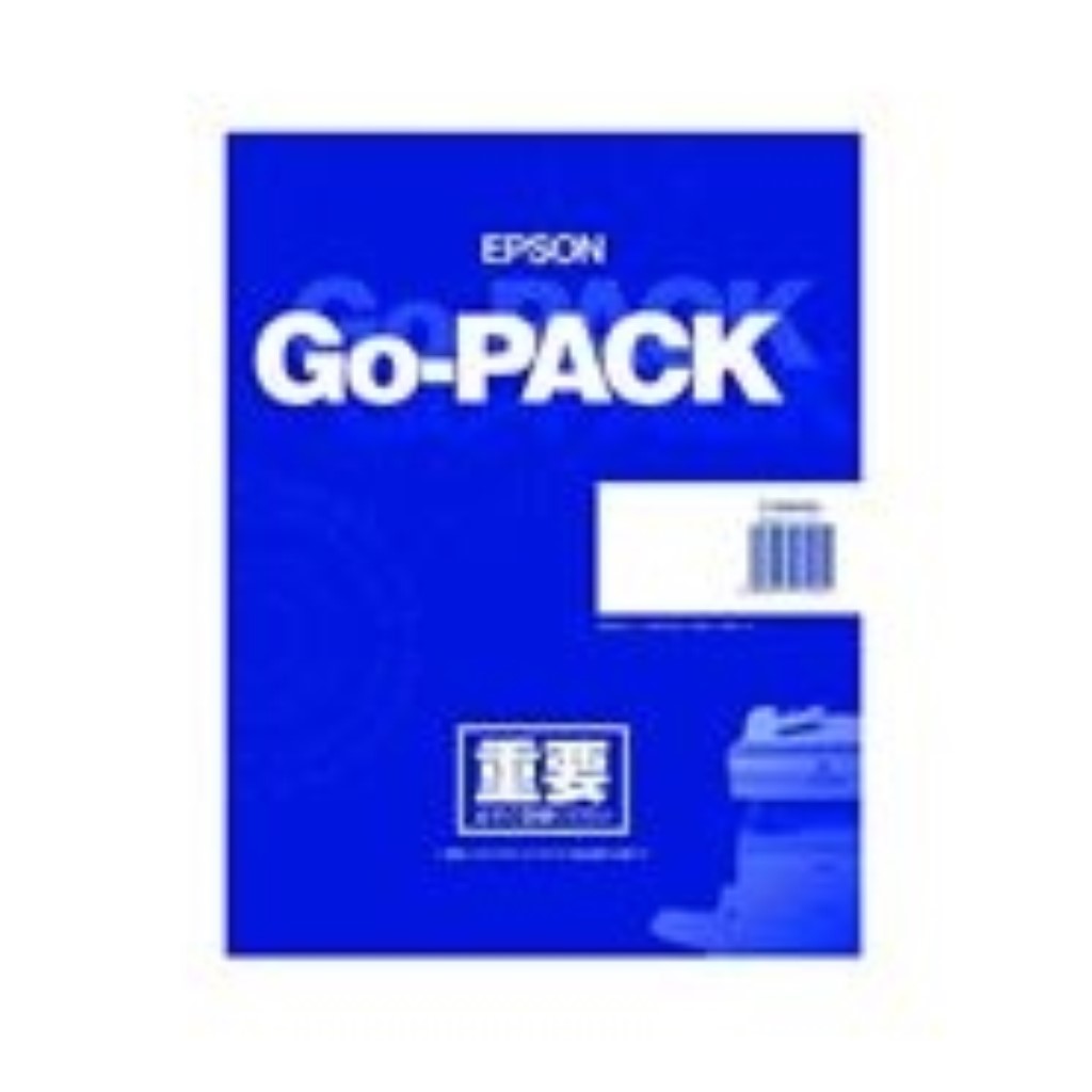 【新品/取寄品/代引不可】ビジネスプロジェクター用 エプソンGo-PACK/出張保守/保証期間終了後1年 GEBPQ11