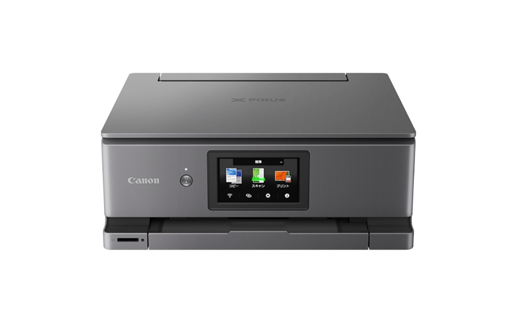 Canon キヤノン PIXUS XK510 ダークシルバーメタリック A4 インクジェット練り合わせる機